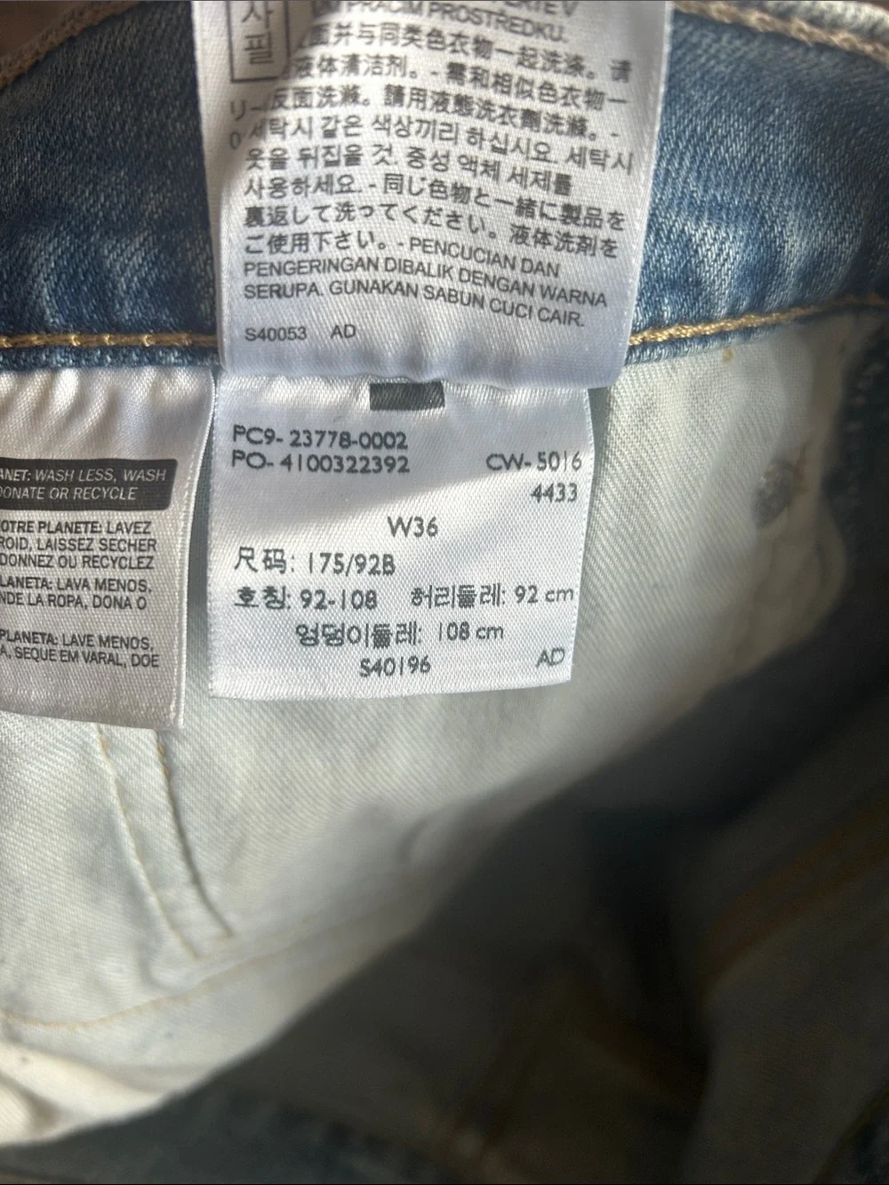 Levi's Light Blue Denim Men's Jean Shorts